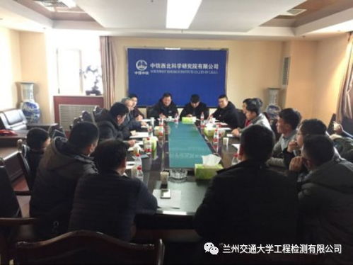 技術(shù)交流，共贏未來(lái) 信息咨詢(xún)服務(wù)的價(jià)值與實(shí)踐