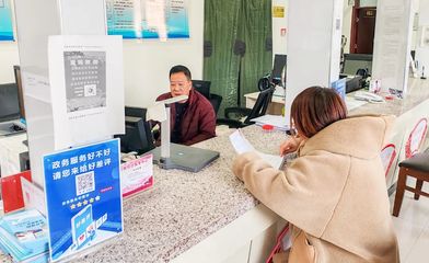橋西區 打造鎮街級“優化營商環境金融服務站”，讓金融服務“觸手可及”與工商服務咨詢無縫銜接