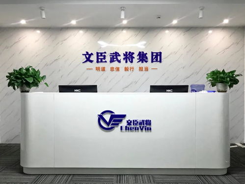 企事豐帶您解析 那些為財(cái)稅問題感到頭疼的企業(yè)怎么辦？