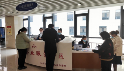 縣行政審批服務(wù)管理局開展“個體工商戶服務(wù)月”活動，助力營商環(huán)境再優(yōu)化